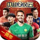 博尊体育网址是什么