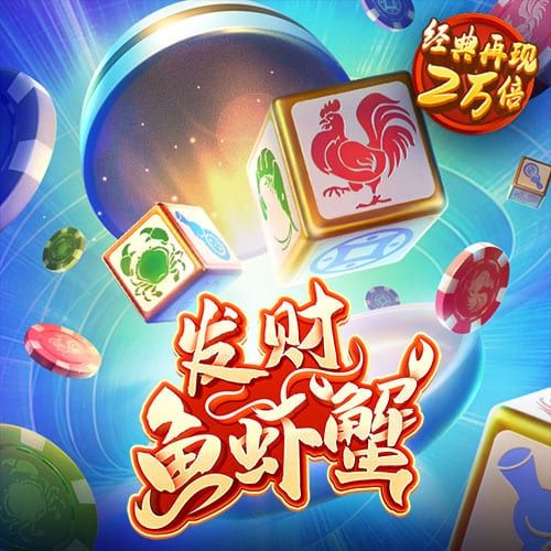 丝瓜视频在线观看