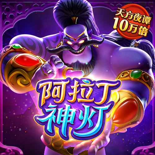 竞博体育官网入口网站