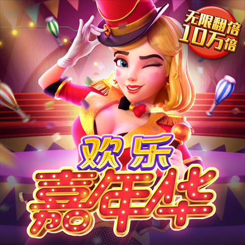 爱游戏(ayx)中国官方网站平台