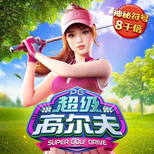 bt体育网页版在线登录