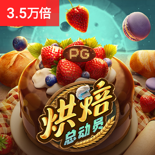 BOB体育综合官方平台app下载