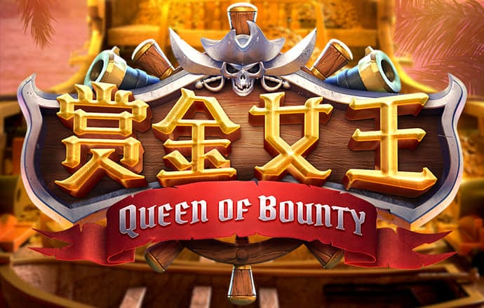 腾博官方诚信唯一网站游戏