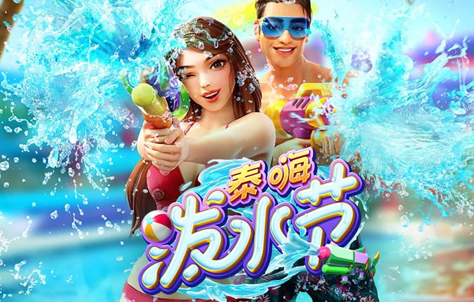 8188cc威尼斯首页