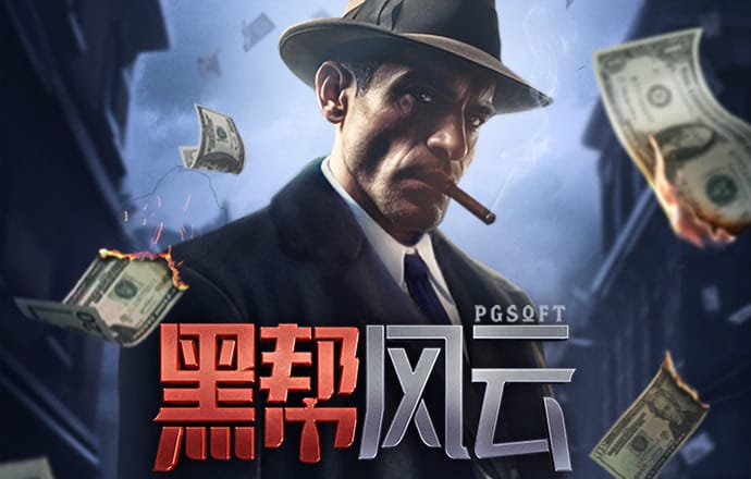 必博体育在线下载app