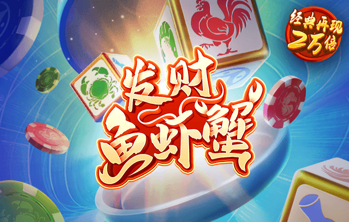 天博·体育全站app官网入口
