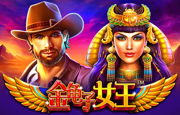 宝博体育官网入口