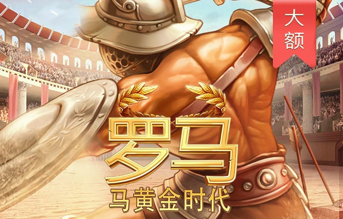 澳门金牛论坛金牛网门外址