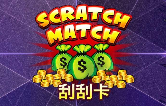 大发黄金版app下载APP下载