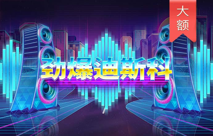 ng28官网下载入口