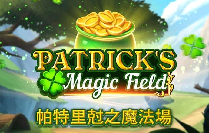 注册送18元彩金彩票平台APP