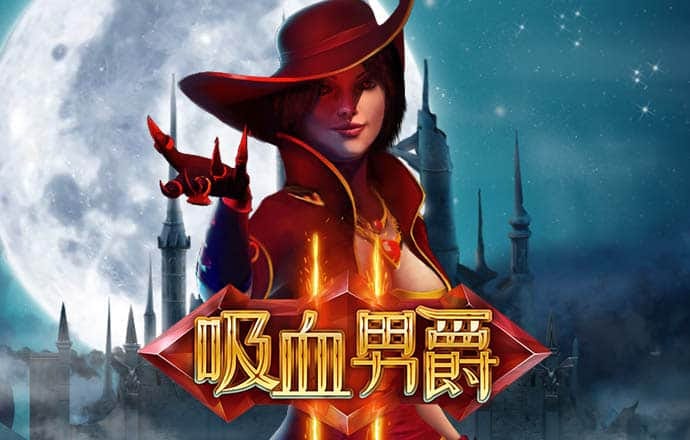 bck体育游戏平台