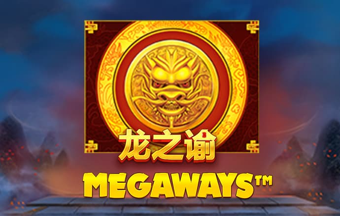 东瀛体育全站下载
