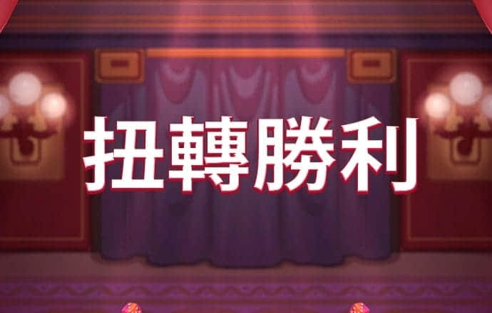 升博体育登录平台入口